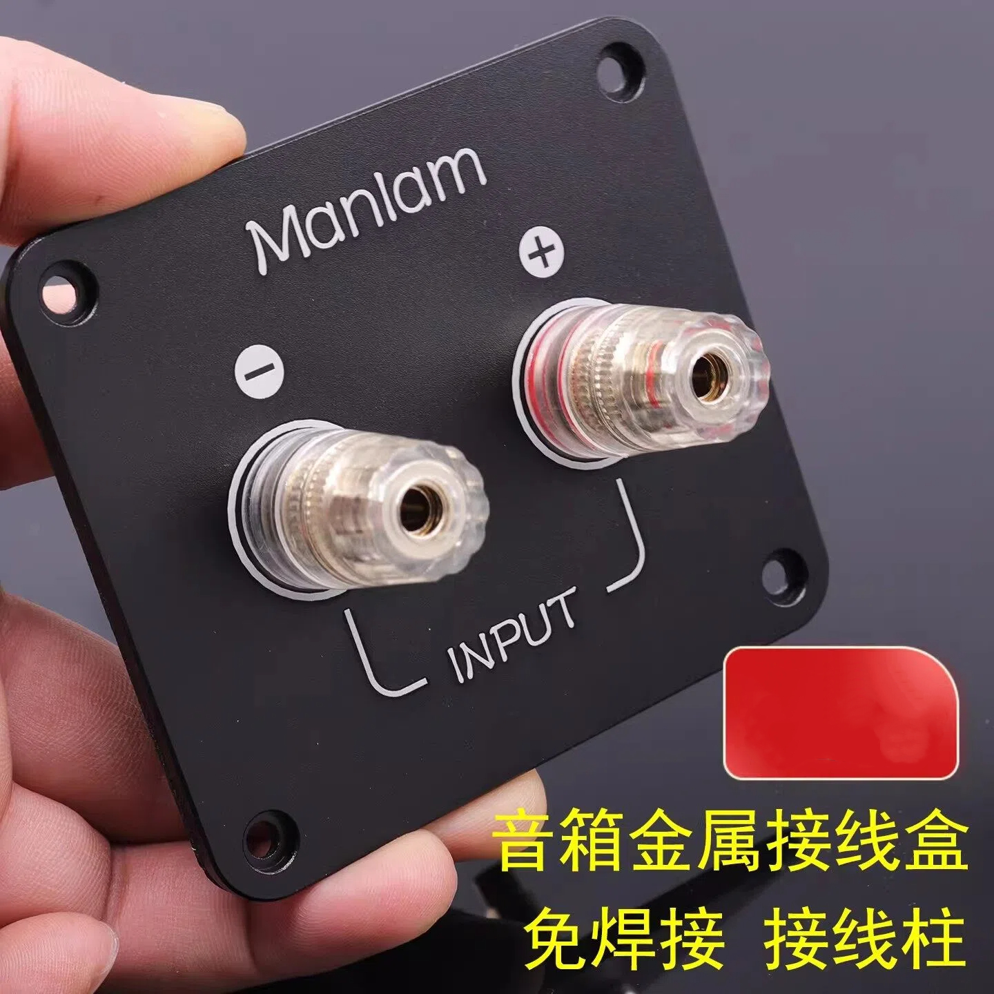 1PC GHXAMP 92x80mm Metal Speak - đánh giá và giá Diy Electronics Tool Kit