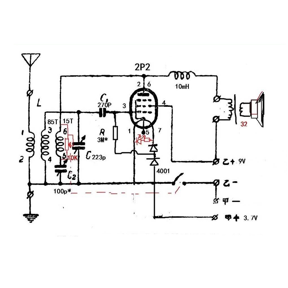 New 3C-Diy Kits 2P2 Electronic - đánh giá và giá Diy Electronics Kits For Adults