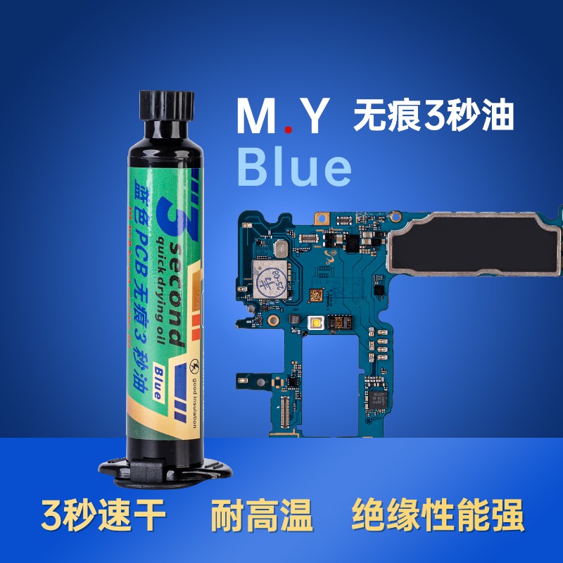 YCS Mr Yang 3S 10CC 3 Second C - đánh giá và giá Breadboard Jumper Wire