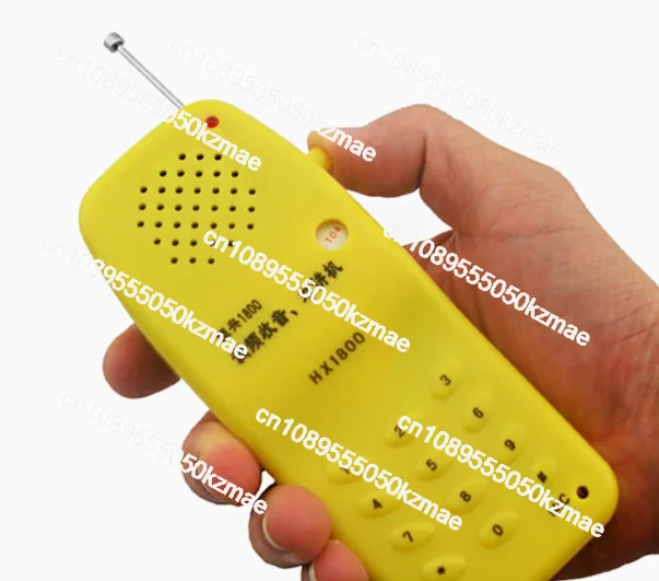 WK-56-63 FM Radio and Intercom - đánh giá và giá Useful Diy Electronics Projects