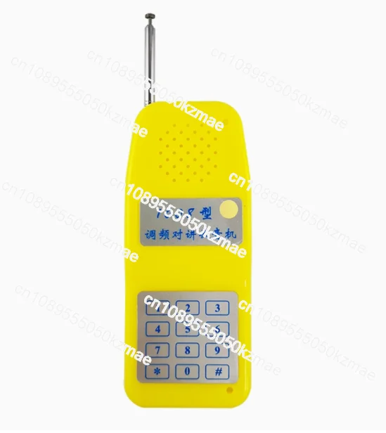 WK-56-63 FM Radio and Intercom - đánh giá và giá Useful Diy Electronics Projects