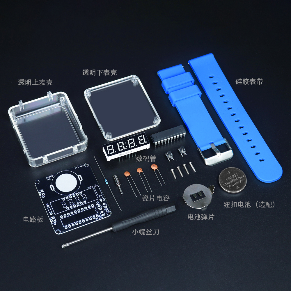 LED DIY Electronic Watch Kit D - đánh giá và giá Diy Electronics Youtube